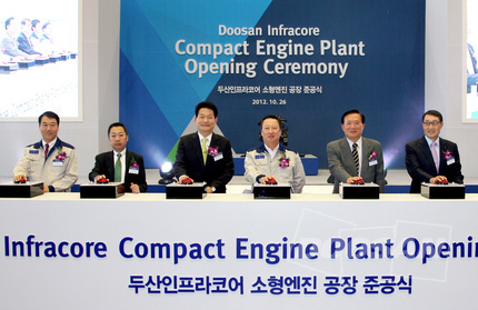 Doosan Infracore Completes Small-Sized Diesel Engine Plant in Incheon, with Output of 100,000 Units
