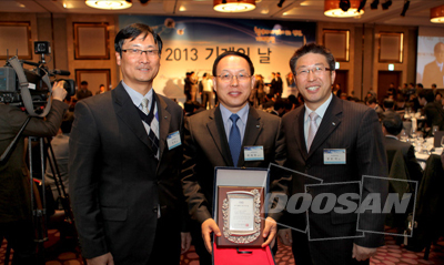 Doosan Infracore’s compact diesel engine technology was selected as one of the top 10 machine technologies of the year.  
