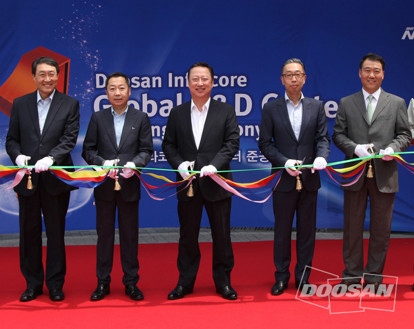 Doosan Infracore completes its R&D center in Incheon. 