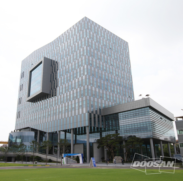 Vista de Global de I&D de Doosan Infracore. 